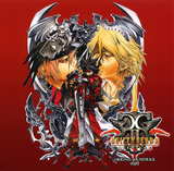 Guilty Gear 2 Overture Original Sound Track Vol.1